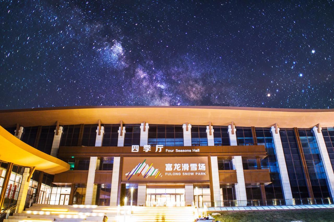 Holiday Inn Resort Zhangjiakou Chongli, An Ihg Hotel Екстер'єр фото